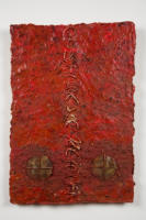 Earthen Fire, Encaustic and Found Object on Thai Birde's Nest Paper